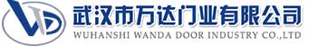 武汉市万达门业有限公司-电动卷帘门-工业门,闽清快速卷帘门,闽清堆积门